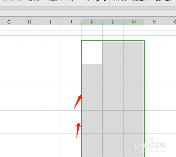 在WPS表格中怎么修改单元格宽高