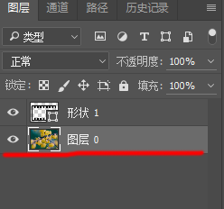 photoshop设计电影胶片图框效果
