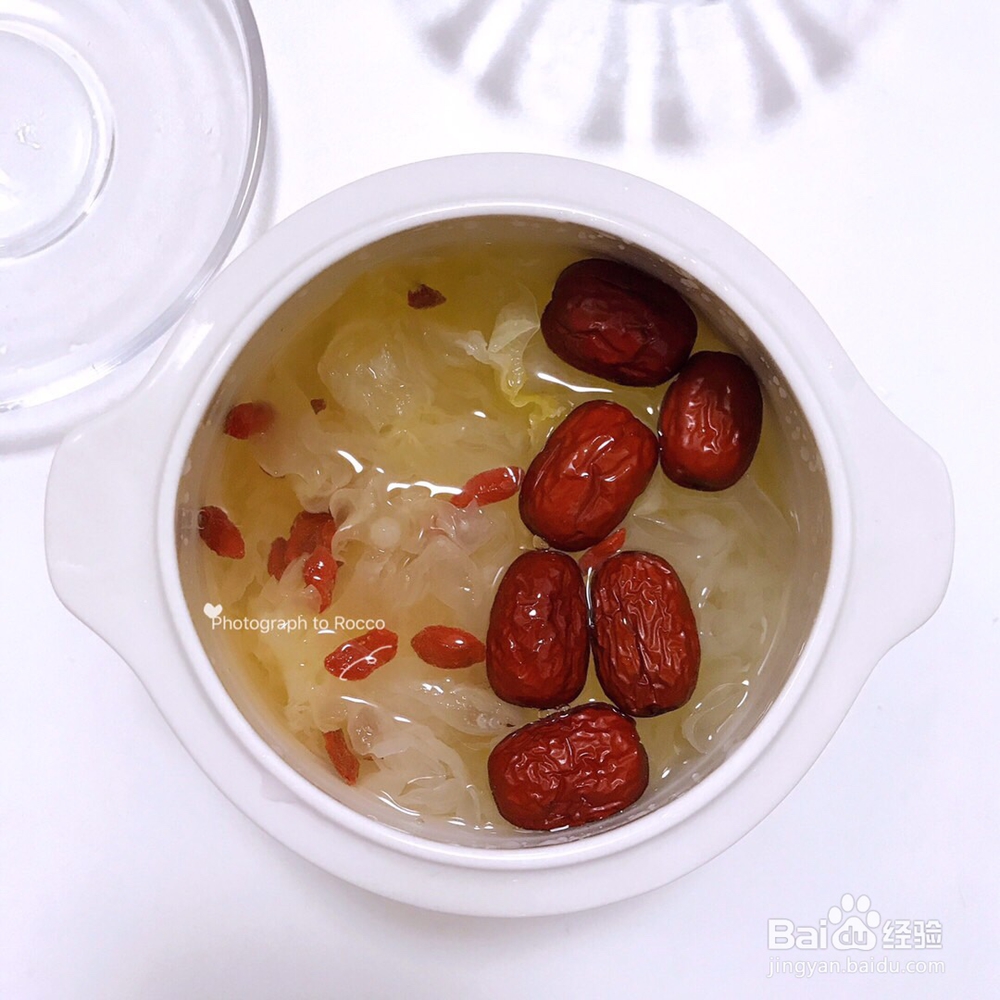奶奶教你做灰枣银耳羹