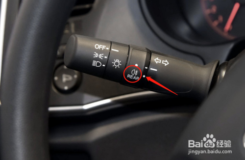 本田汽车哥瑞的雾灯怎么使用