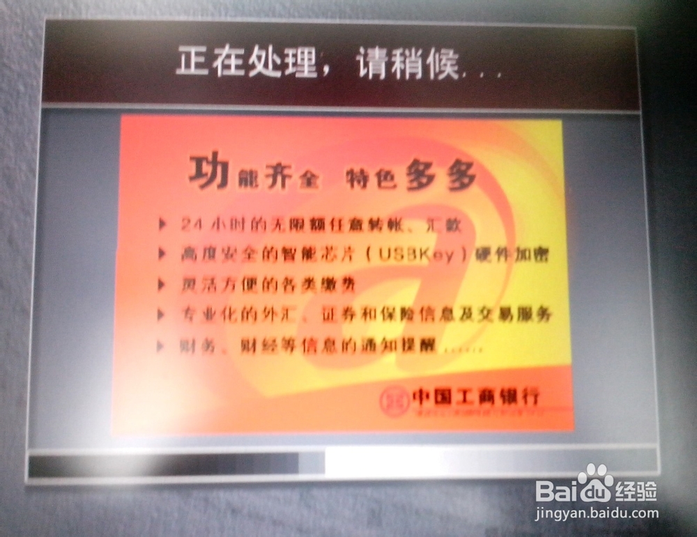上海汽车本地外地违章如何缴纳罚款