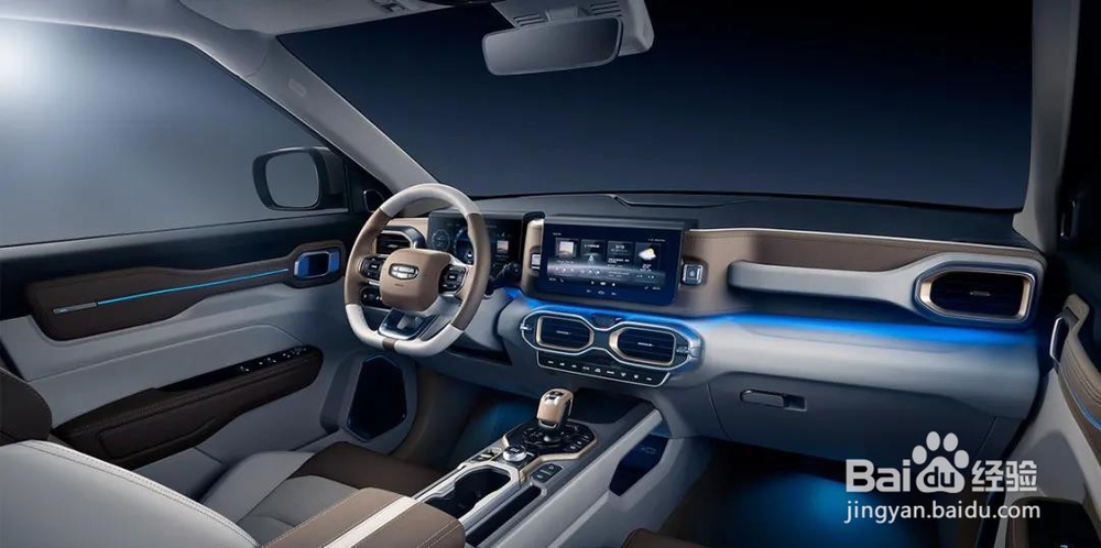 吊打合资？这款十多万的国货凭什么？