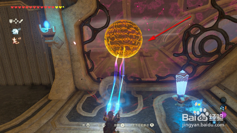 神兽瓦梅德图文攻略