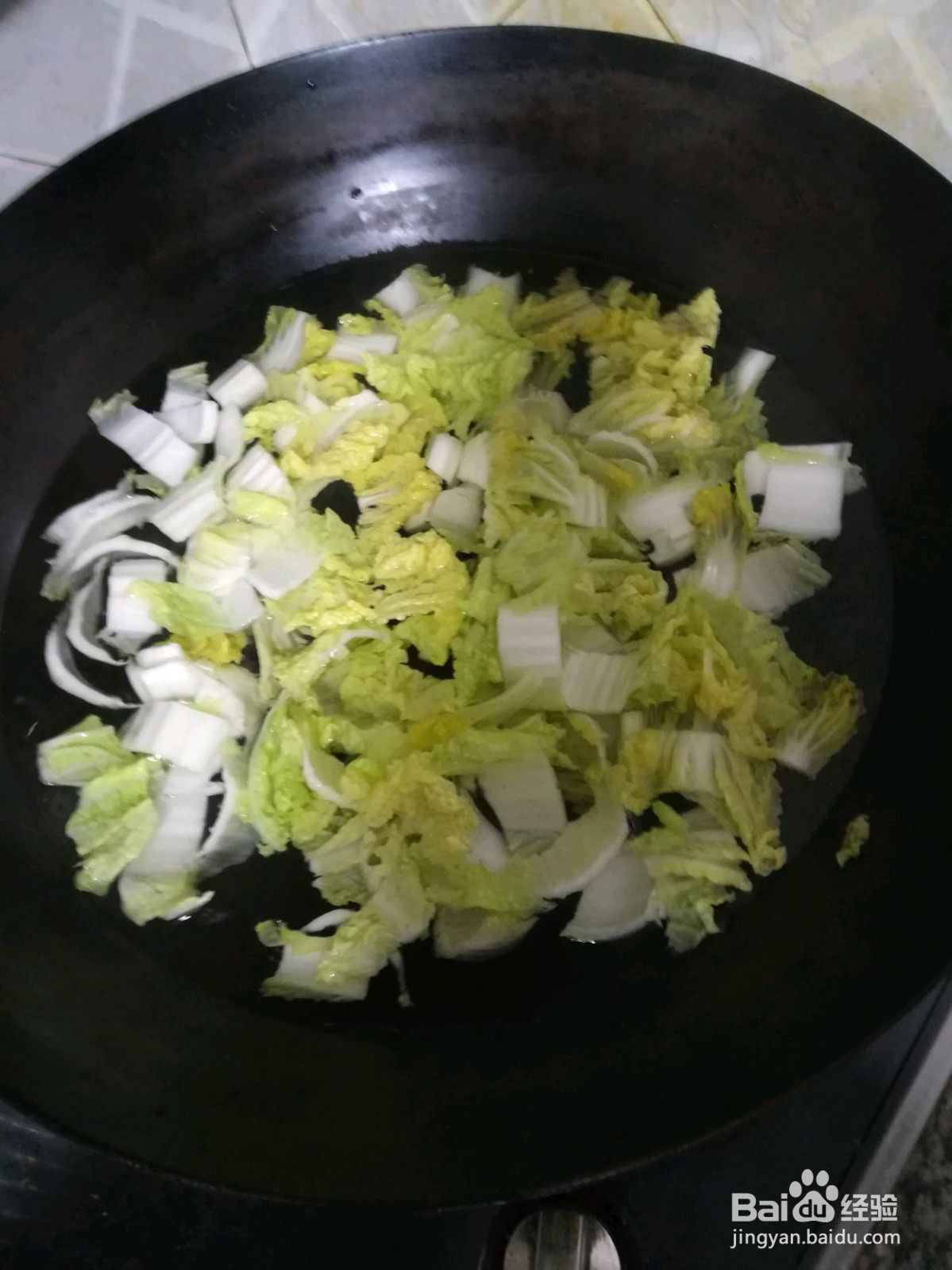 麻辣小面的做法