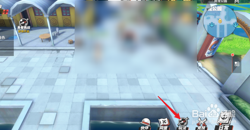 航海王热血航线怎么获得大量强化材料