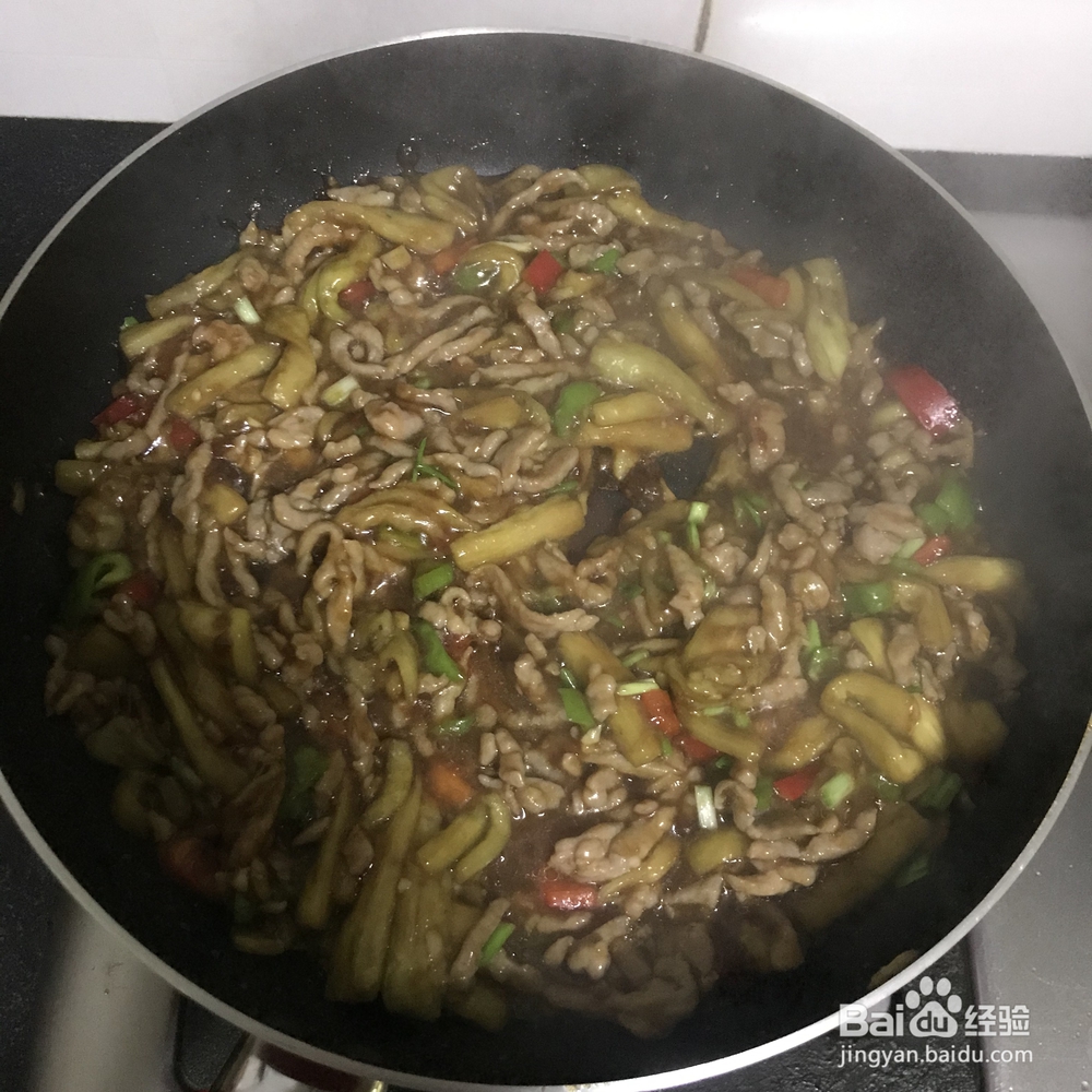 教你怎么做肉丝茄子