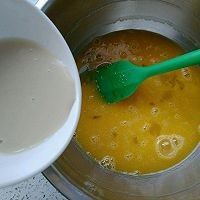 怎样制作柔软红豆小甜饼