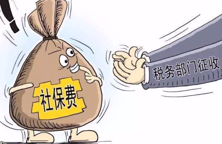 深圳社保每个月几号扣费，几号可以打印当月清单