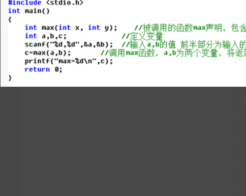 c语言 编写程序,输入开始的数字x和结束的数字y,输出x和y之间的所有偶数的和,