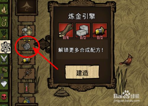 a151a233ec3834bbbade14e98714c27bd3823d88.jpg?x-bce-process=image%2Fresize%2Cm_lfit%2Cw_500%2Climit_1%2Fformat%2Cf_jpg%2Fquality%2Cq_80