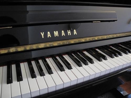 Yamaha除了车还有其它产业吗