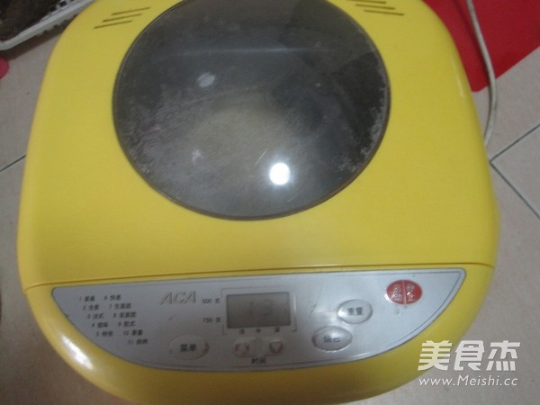 牛奶排包的做法