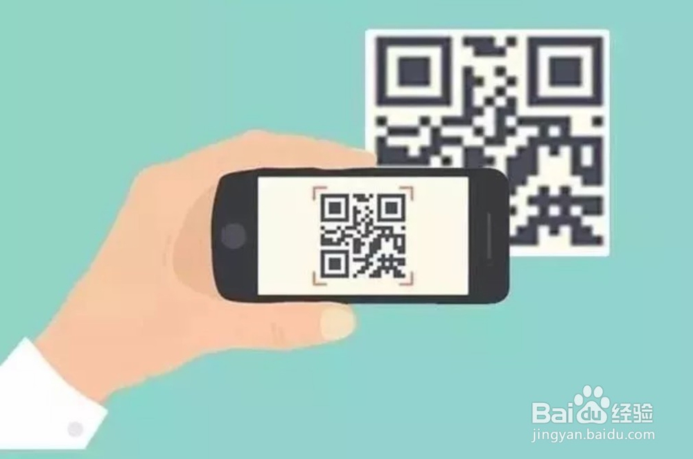 手机支付十大坏习惯,你“中枪”了吗。