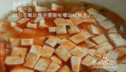 鲜虾豆腐羹美味做法