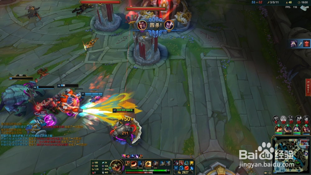 英雄联盟无限乱斗的鳄鱼应该怎么玩？