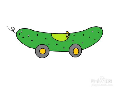 怎样画黄瓜车