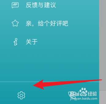 cad看图王看图模式在哪用