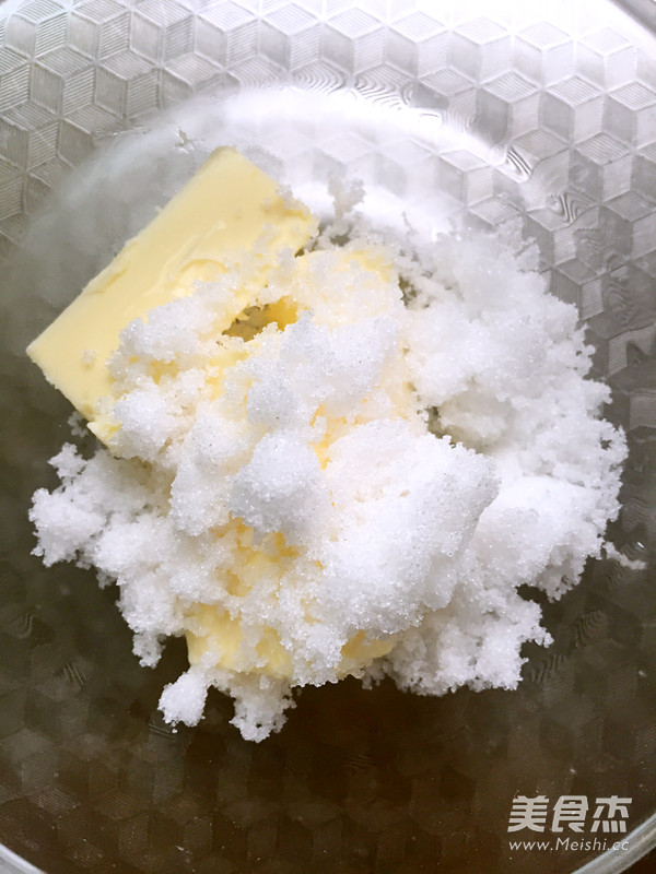 奶黄排包的做法