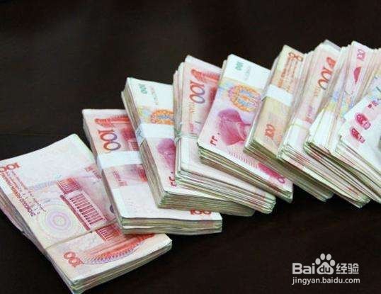 中国工商银行借记卡境外提现手续费是多少