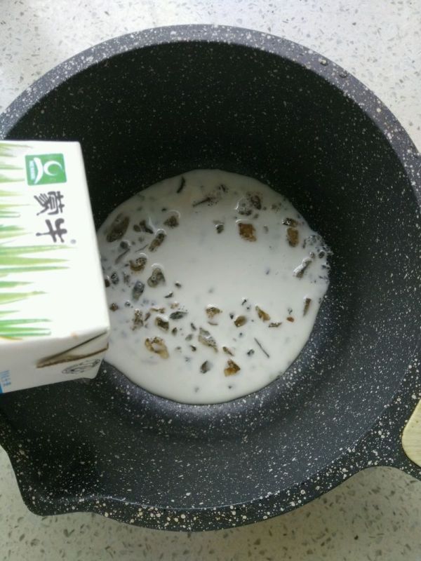 芒果牛奶西米露