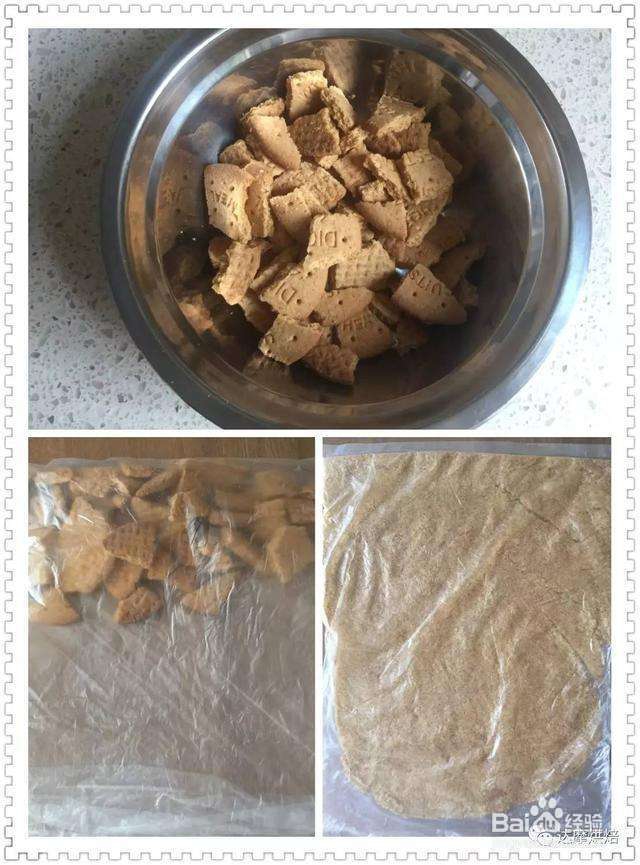 芝士蛋糕最好吃的做法
