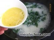 菠菜海虹蛋花汤