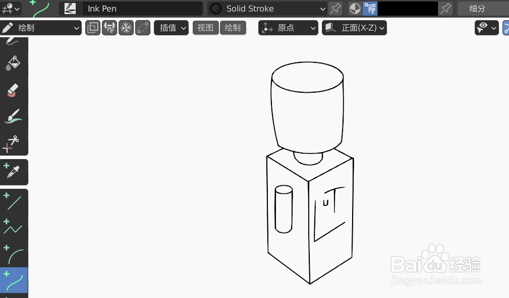 如何使用blender2.9快速设计饮水机简图模型