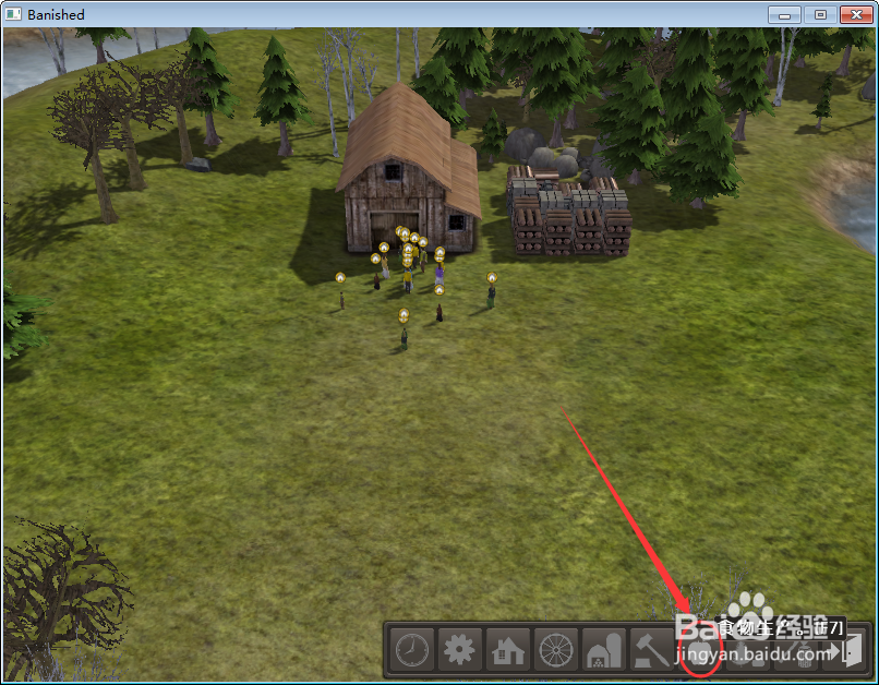 放逐之城胡桃存储量多少怎么调节