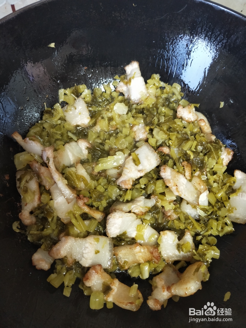 忍不住流口水的酸菜笋块