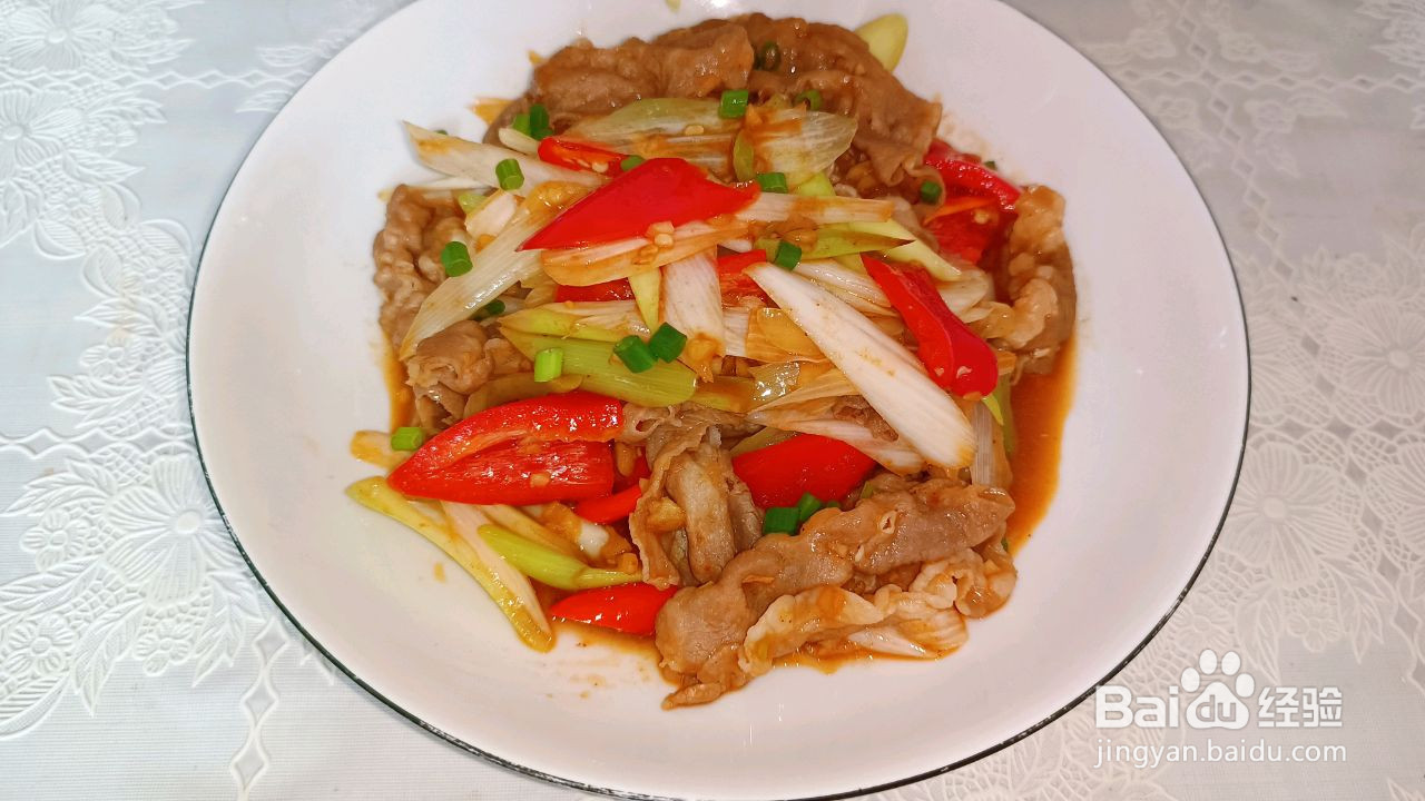 葱爆羊肉的做法