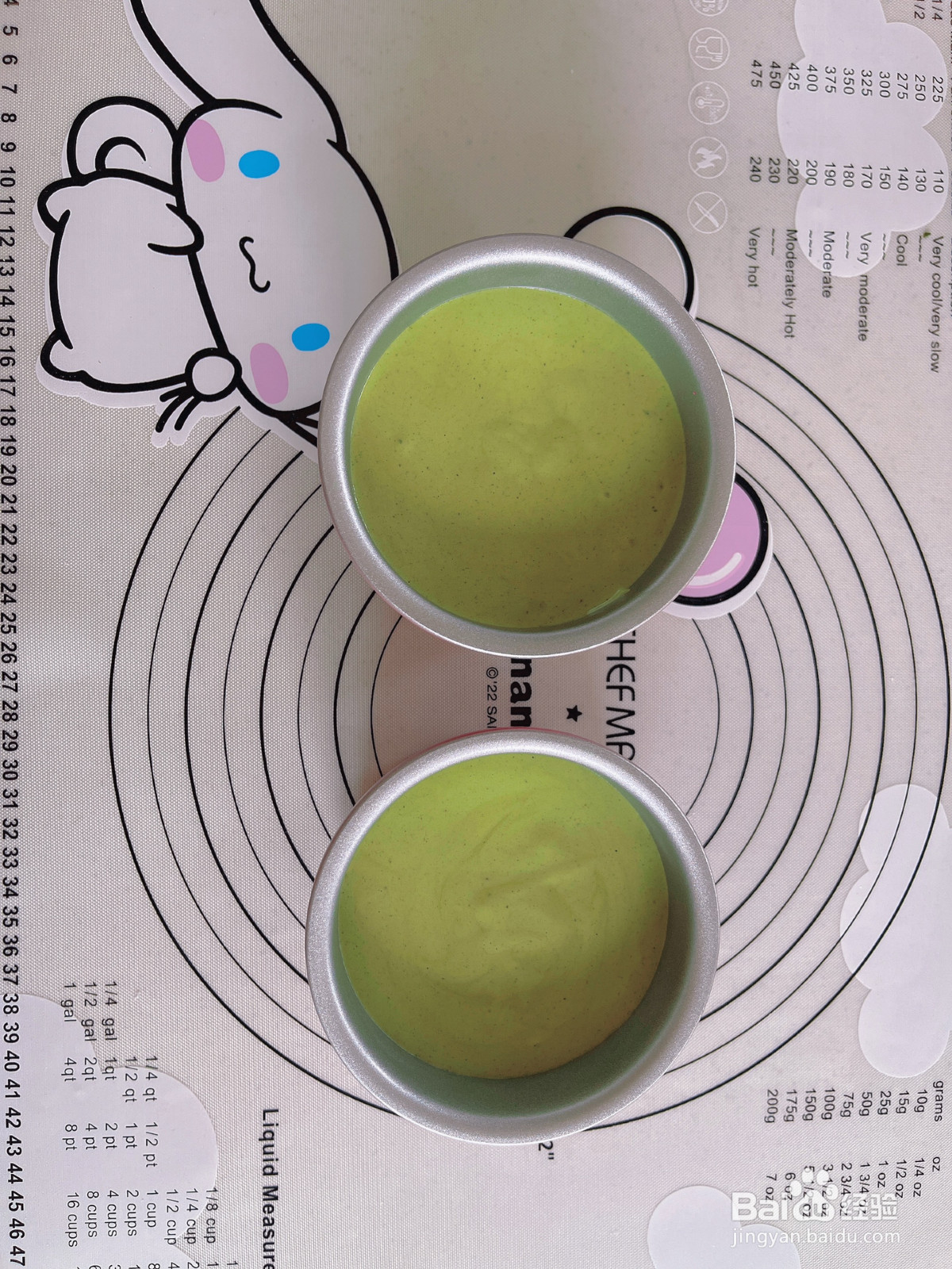 四寸抹茶戚风裸蛋糕的做法