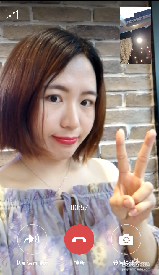 解密华为Nova2系列首款前置2000万高清美拍手机