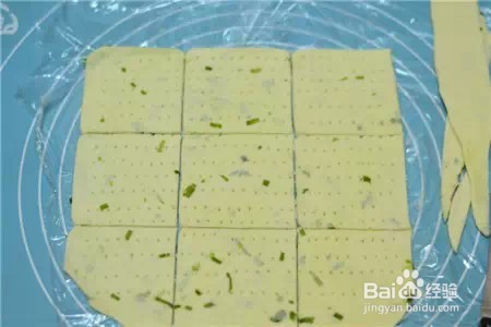 零经验也不怕：葱香苏打饼，据说好吃到六亲不认