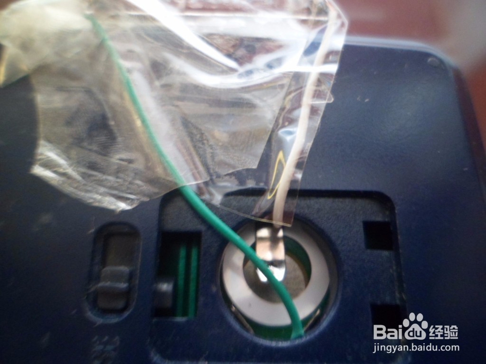 怎么做一个太阳能计算器