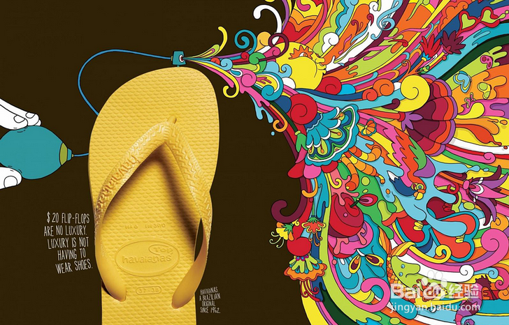 网络兼职如何谈价格