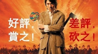 外卖差评怎么处理