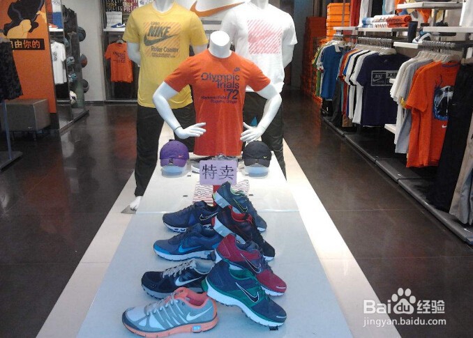 怎样加盟耐克专卖店