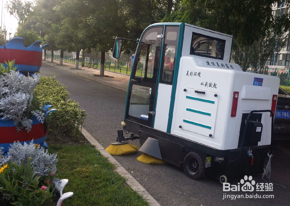 驾驶式扫地机如何进行日常维护