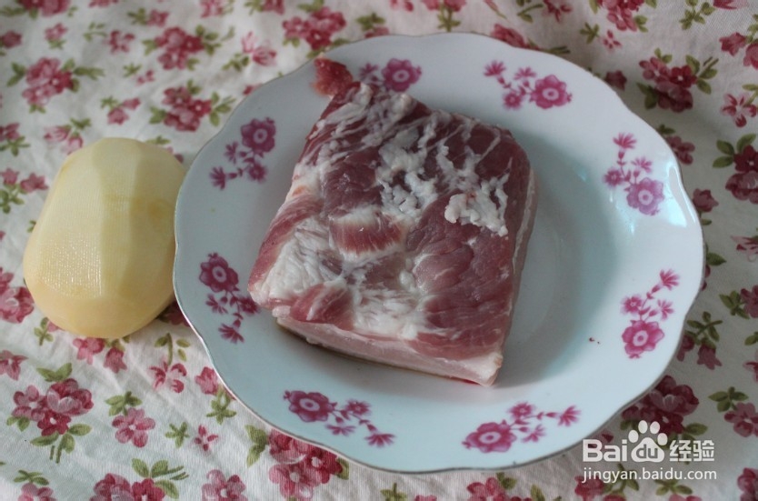 五花肉炒土豆