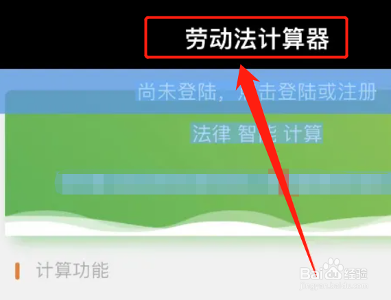 工作满20年被辞退如何赔偿