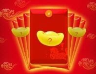 新年第一天怎么安排