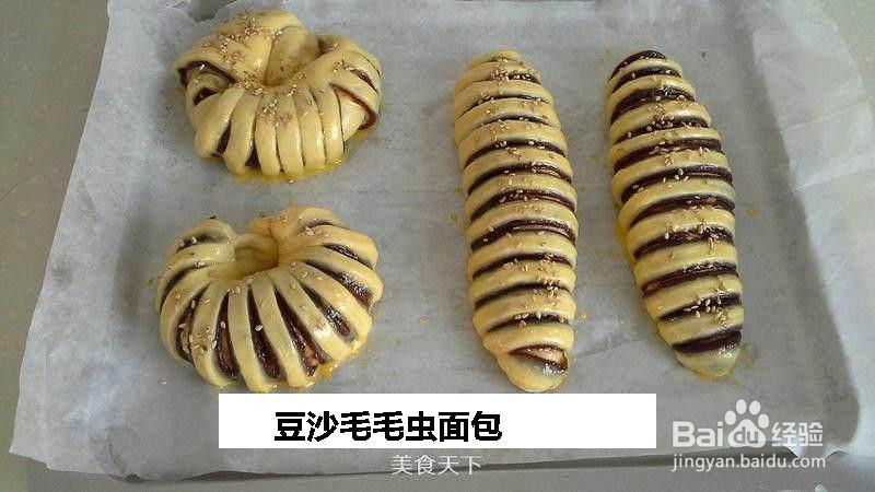 豆沙毛毛虫面包的做法