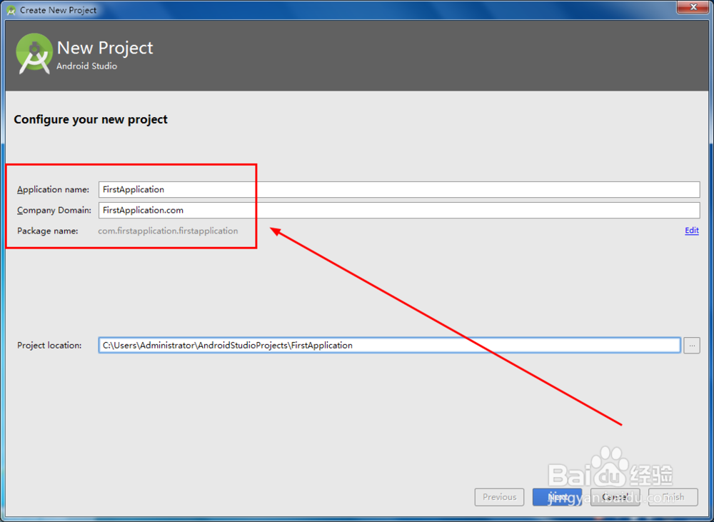 Android Studio创建Android项目的步骤