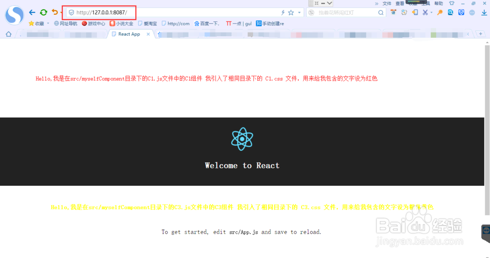 creact-react-app应用如何从开发到上线运行