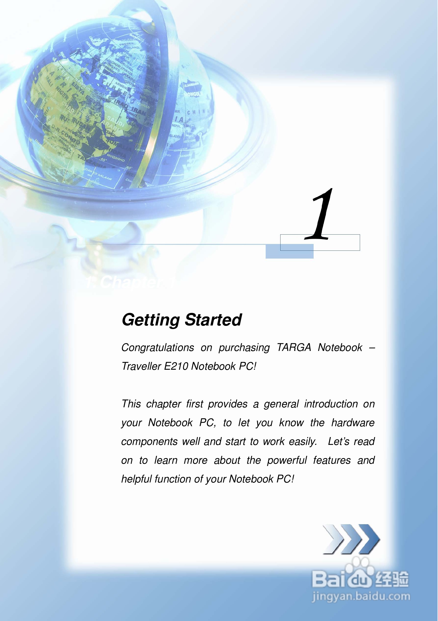 Targa Traveller E210笔记本电脑说明书:[2]