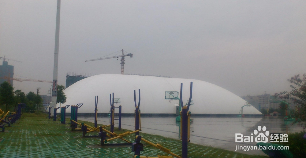 充气膜结构建筑用途