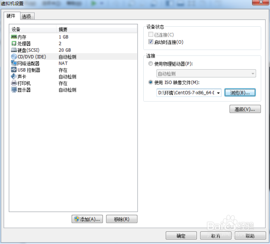 centos在官网怎么下载，有好多iso镜像怎么下