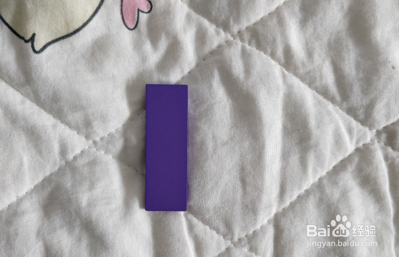 用幼儿积木怎么拼小写字母h？