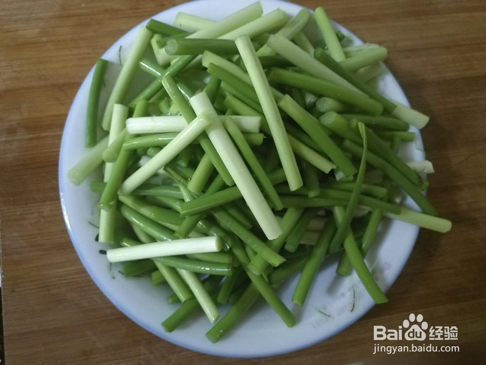 蒜苗炒肉要准备的食材有哪些