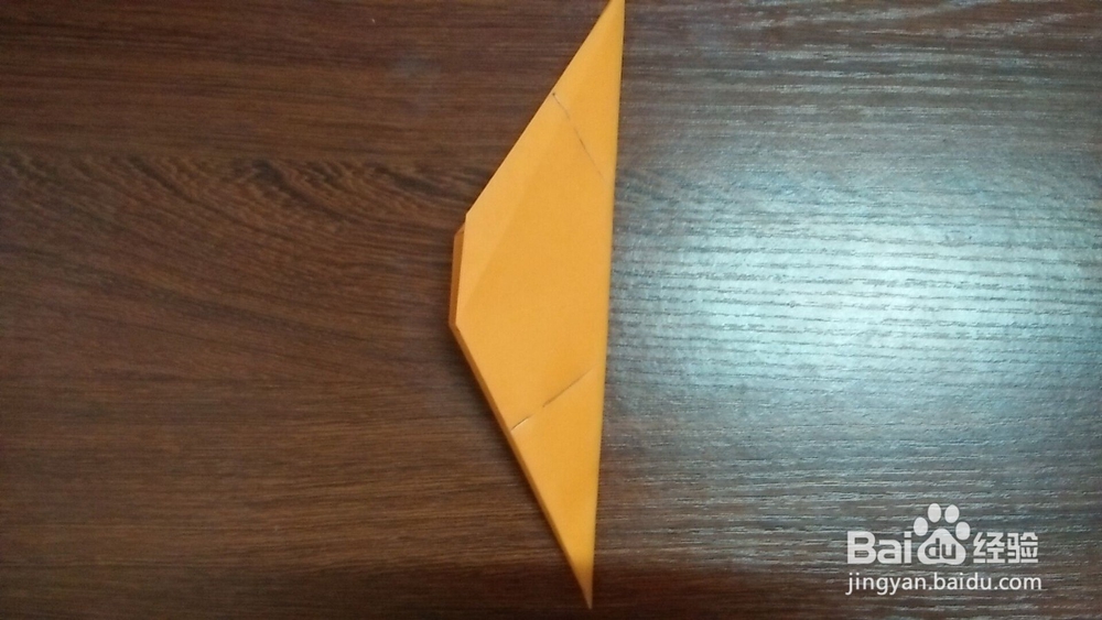 手工折纸——水鸟(2)